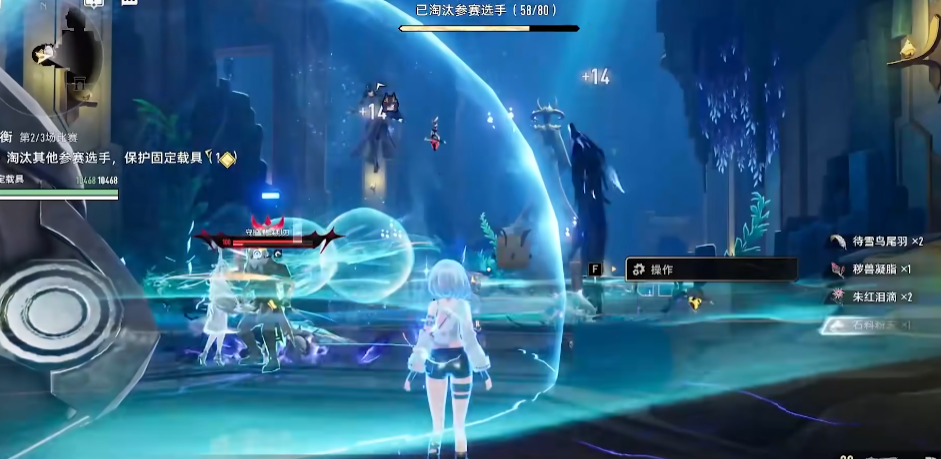 二重螺旋周本争衡怎么过