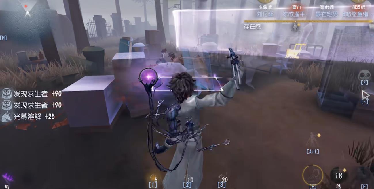 第五人格牙医怎么玩