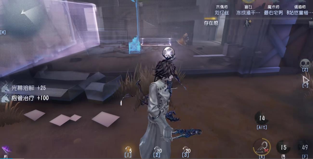 第五人格牙医怎么玩