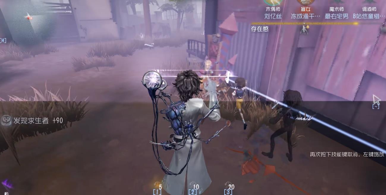 第五人格牙医怎么玩