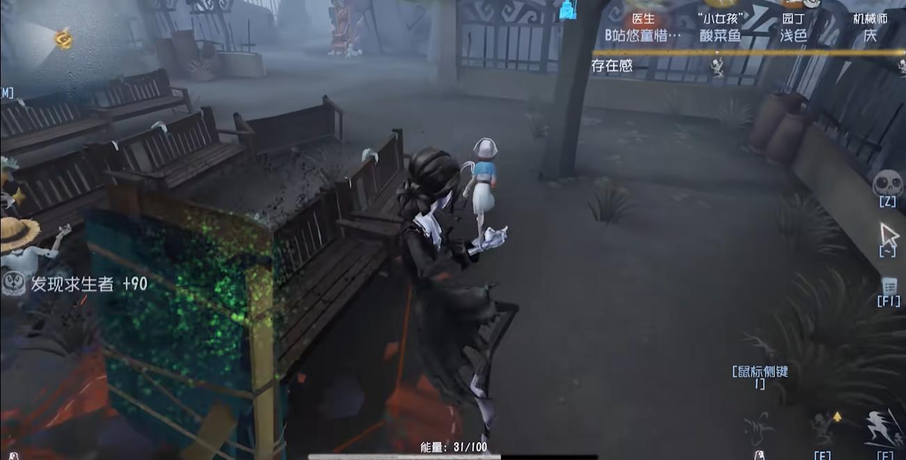 第五人格女王蜂实战该怎么玩 第五人格女王蜂实战该怎么玩