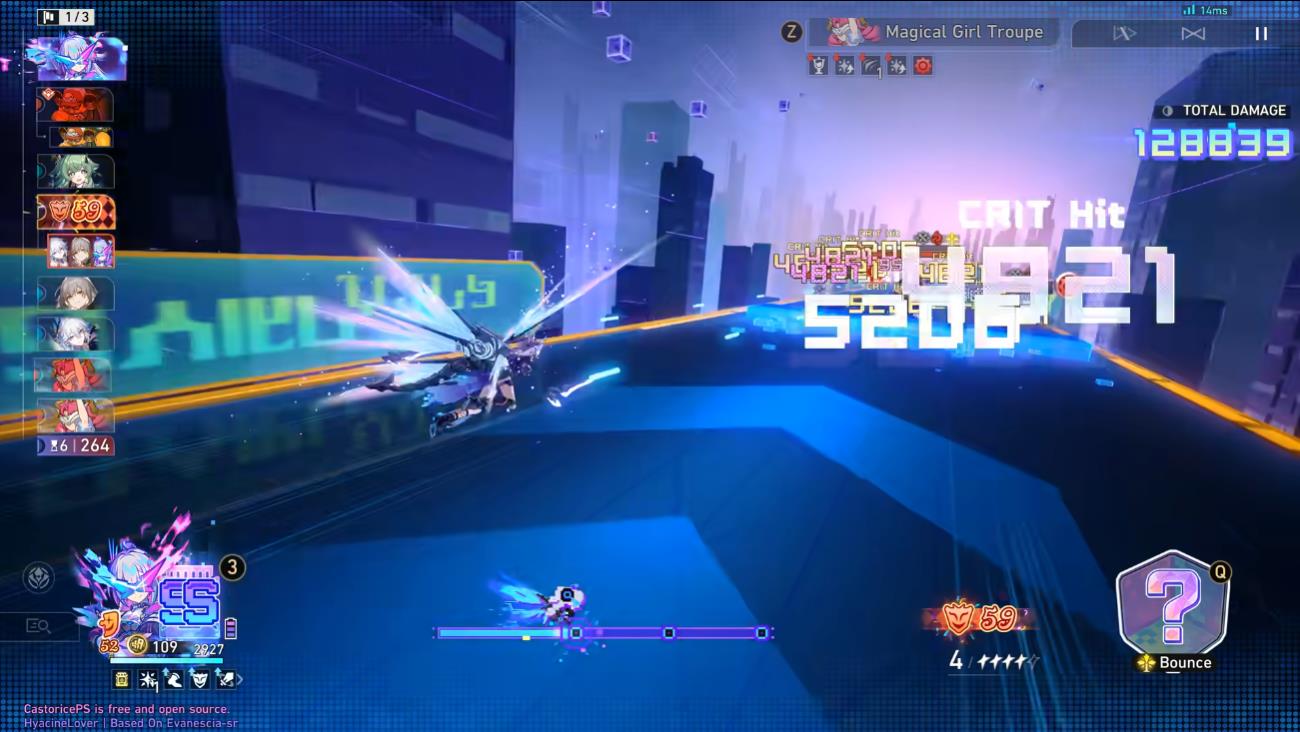 崩坏星穹铁道银狼lv999技能是什么 崩坏星穹铁道银狼lv999技能是什么
