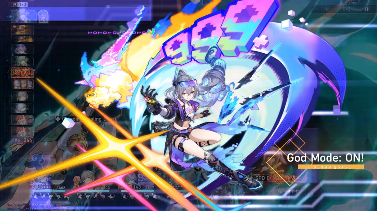 崩坏星穹铁道银狼lv999技能是什么 崩坏星穹铁道银狼lv999技能是什么