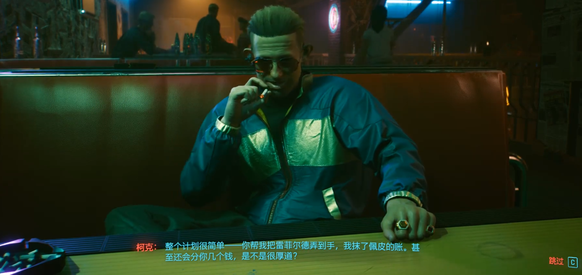 赛博朋克2077街头小子任务怎么过 赛博朋克2077街头小子任务怎么过