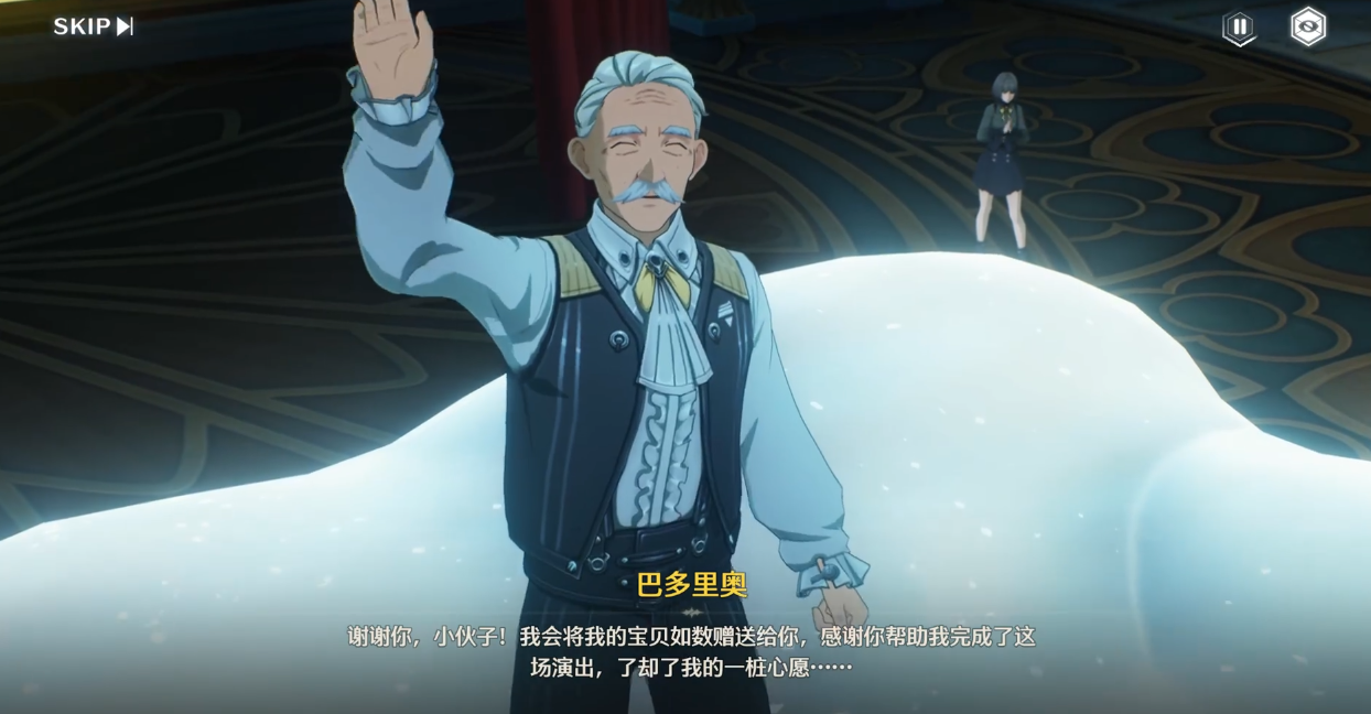 鸣潮昔我悲伤任务怎么做 鸣潮昔我悲伤任务怎么做