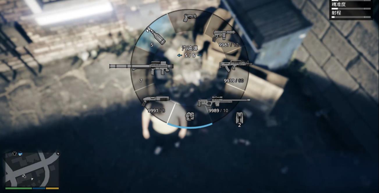 GTA5燃烧瓶怎么获得
