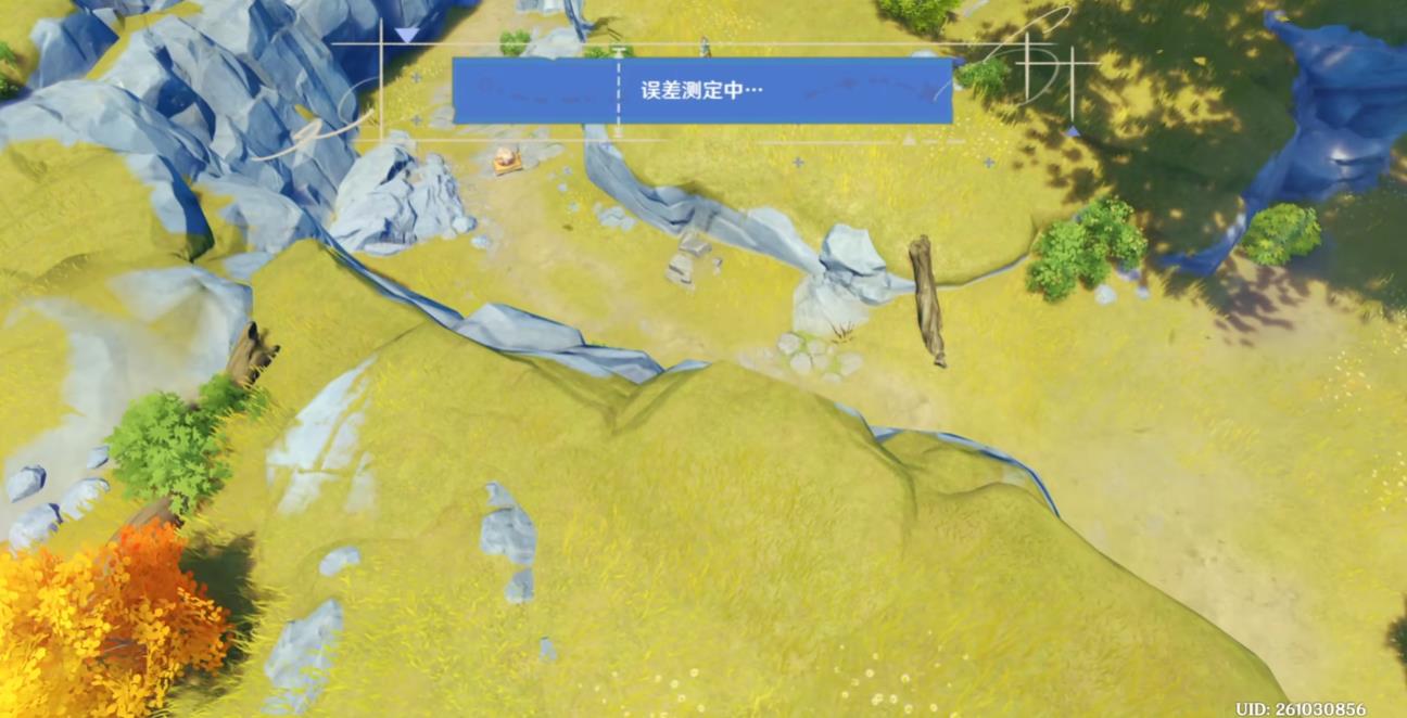 原神测定摹绘研学怎么玩