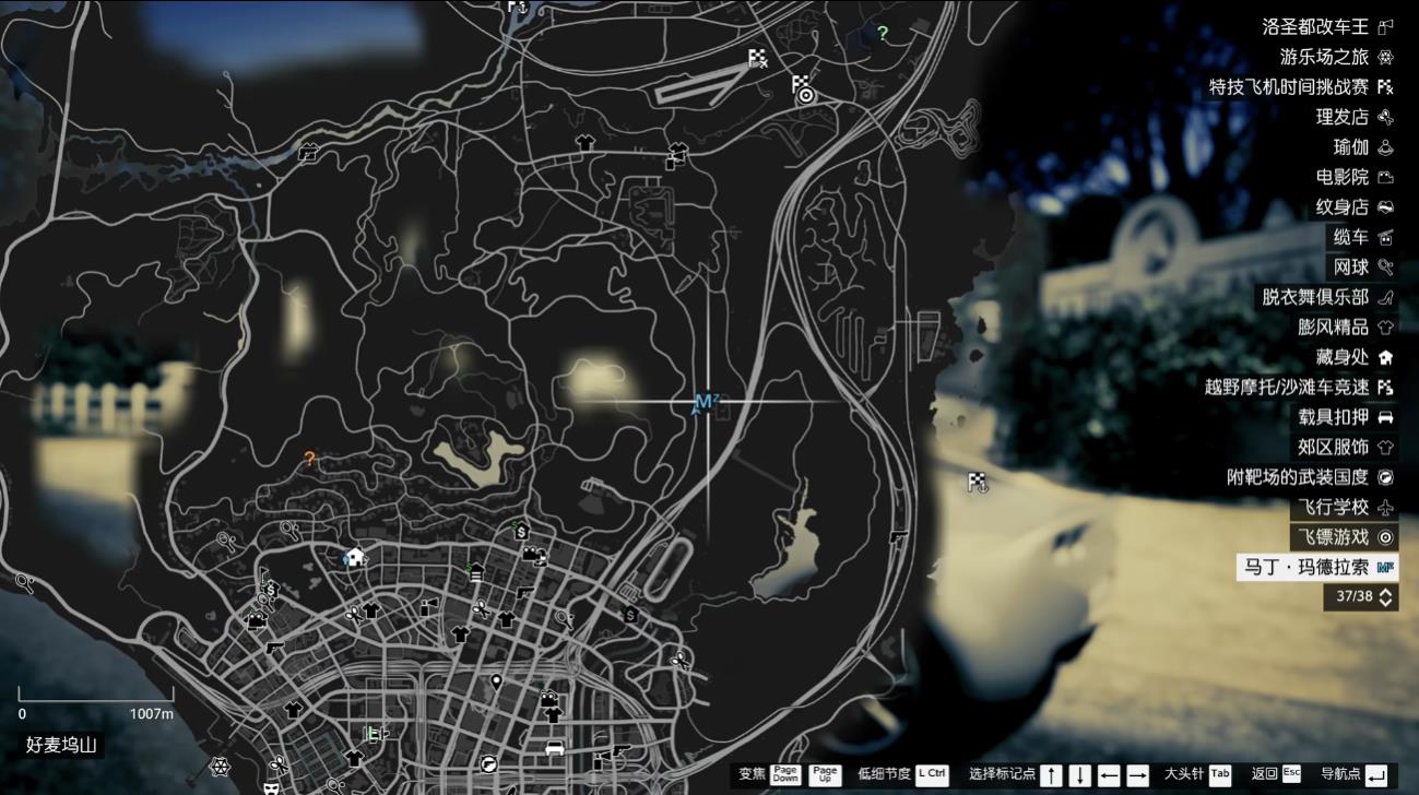 GTA5飞行事故怎么做