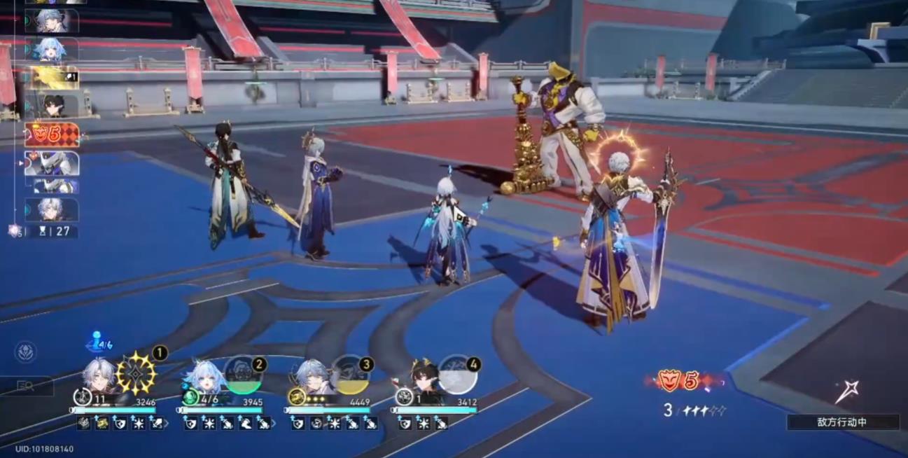 崩坏星穹铁道混沌回忆演剧终焉怎么打