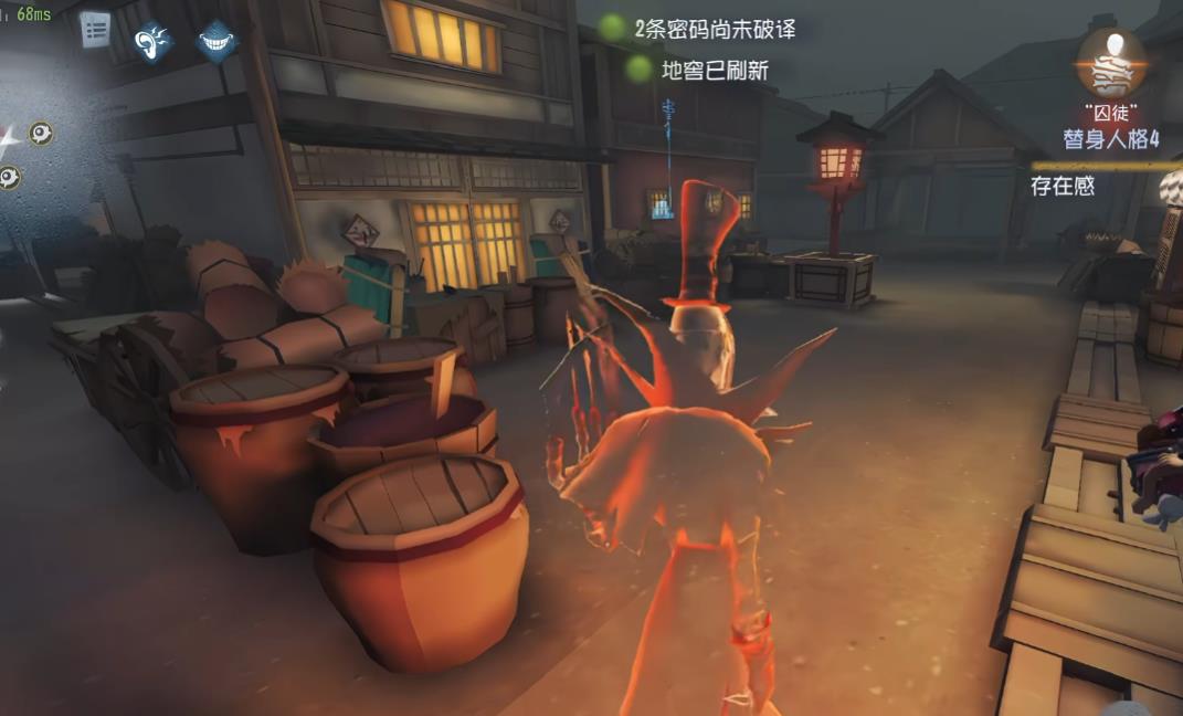 第五人格萌新前期买什么监管好