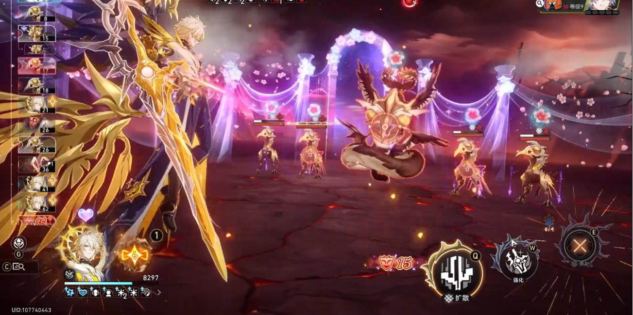 崩坏星穹铁道拒火者白厄怎么玩