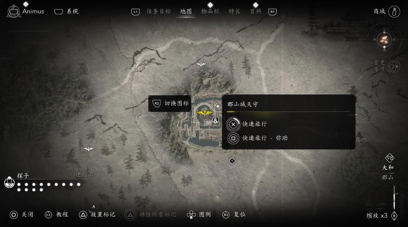 刺客信条影探子有什么用 刺客信条影探子有什么用