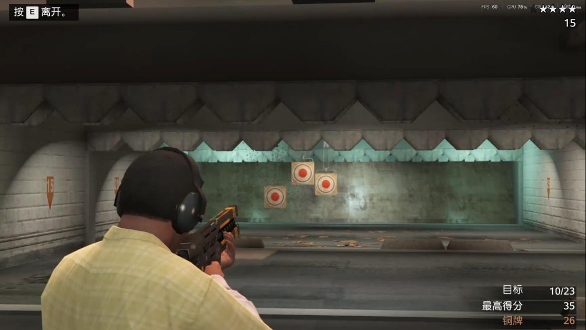 GTA5电磁步枪值得买吗 GTA5电磁步枪值得买吗