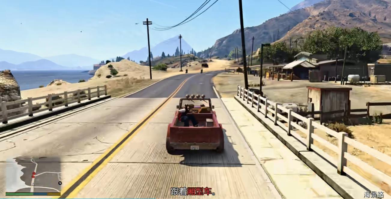 GTA5主线菲利普先生怎么做