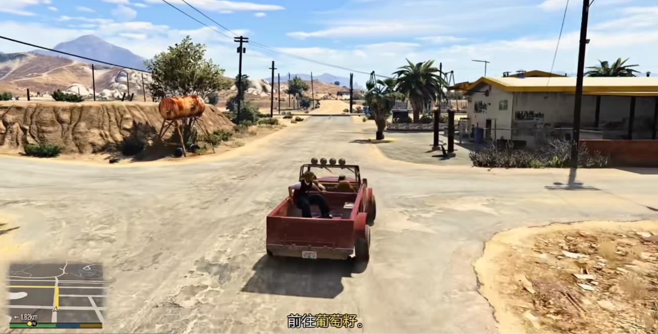 GTA5主线菲利普先生怎么做