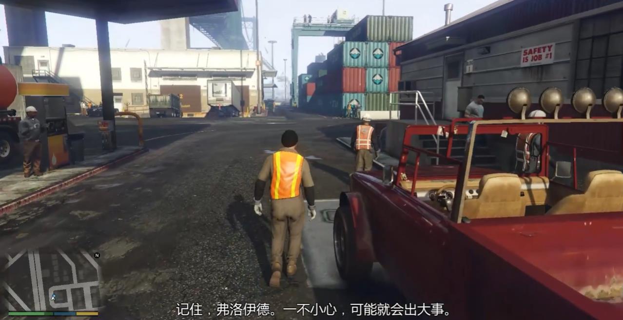 GTA5港口探查怎么做