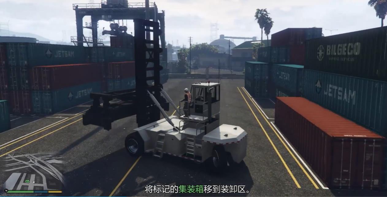 GTA5港口探查怎么做