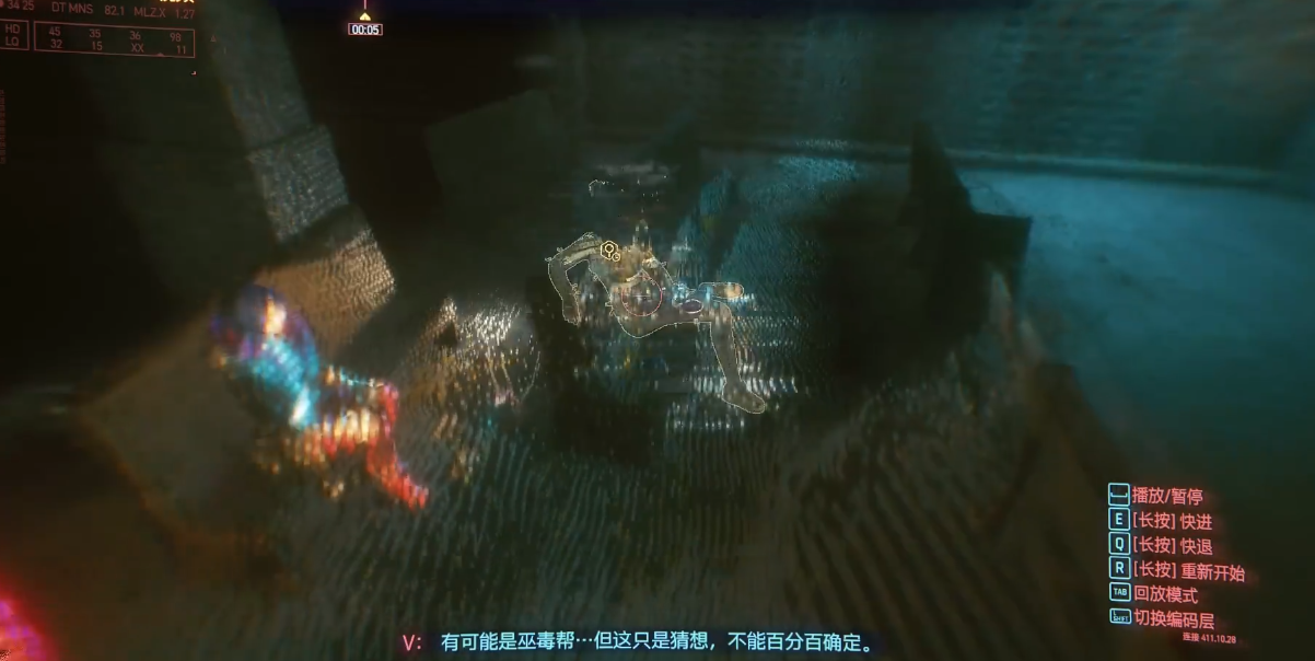 赛博朋克2077祸不单行任务怎么做
