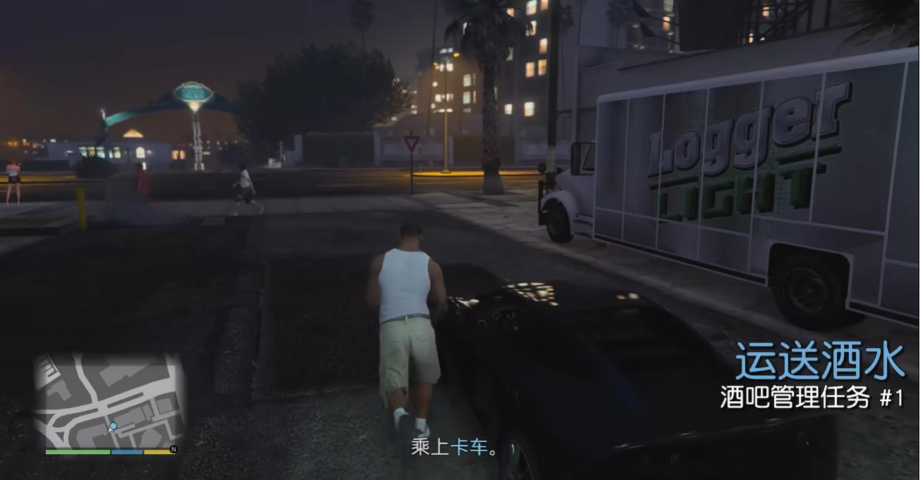 GTA5中的资产先买什么好