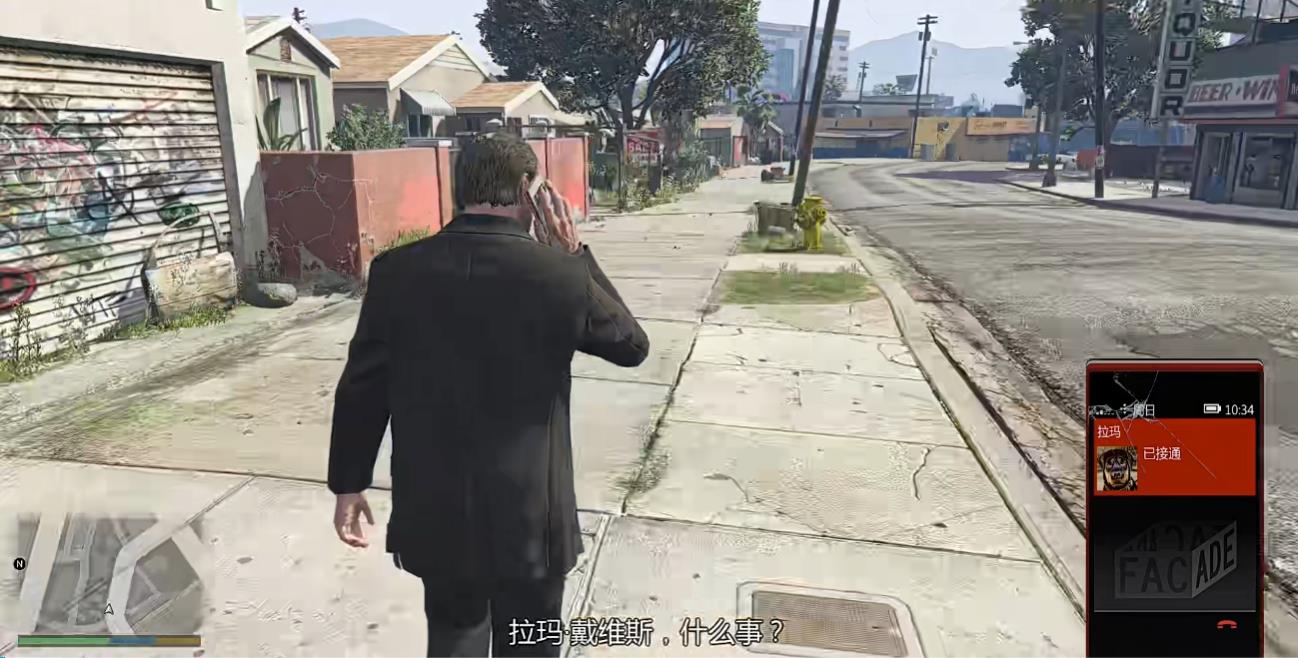 GTA5主线排除万难怎么做