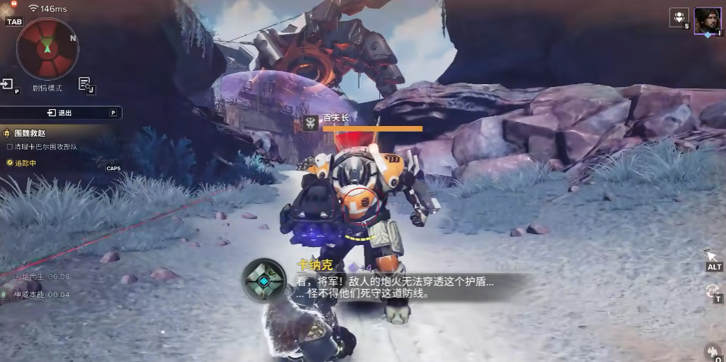 命运群星玩玄威有什么技巧 命运群星玩玄威有什么技巧