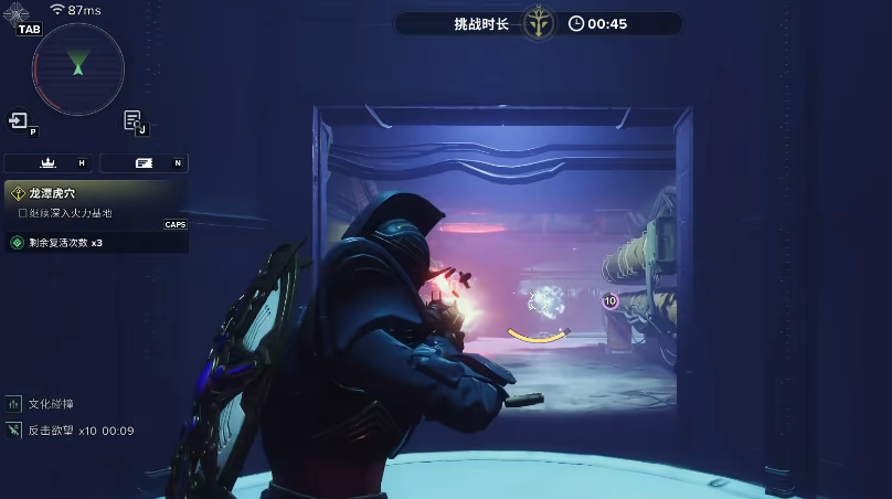 命运群星约德尔强度如何