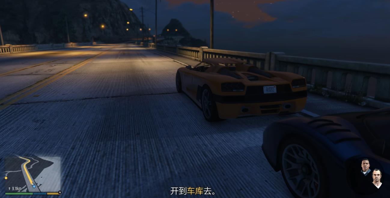 GTA5拒不伏法里的两辆跑车怎么获得