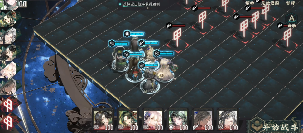 物华弥新万壑松风图如何培养