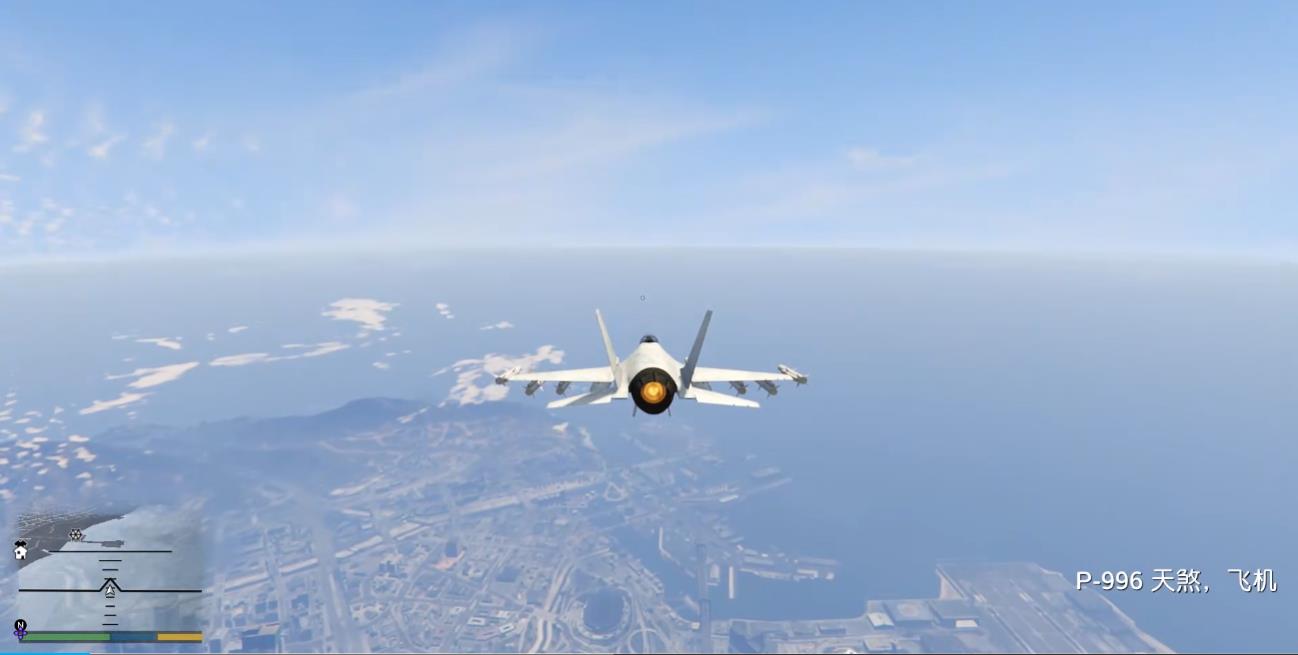 GTA5天煞战斗机怎么获得