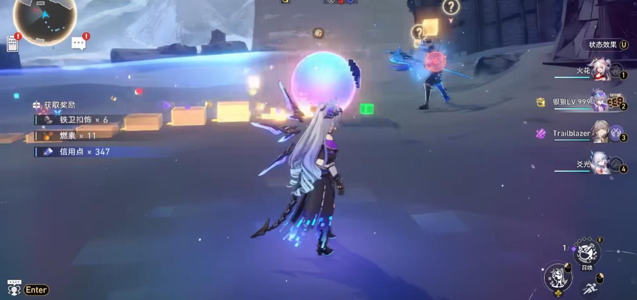 崩坏星穹铁道银狼lv999值得抽取吗