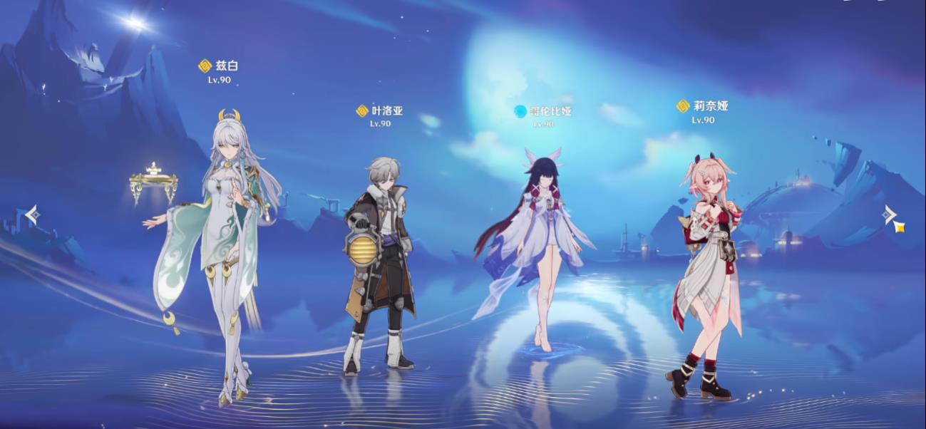 原神莉奈娅专武有哪些下位替代