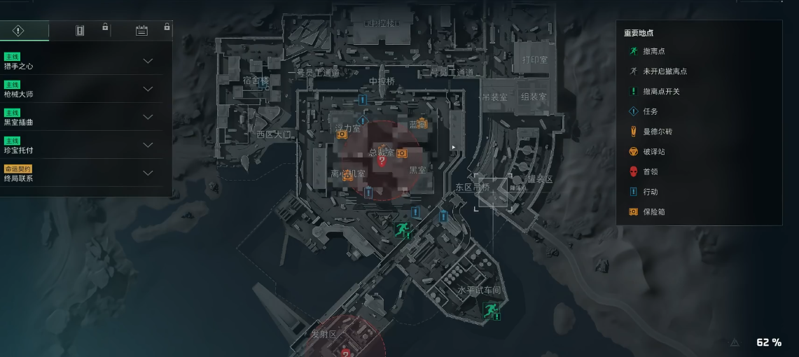 三角洲行动航天基地出生在牢三的打法是什么 三角洲行动航天基地出生在牢三的打法是什么