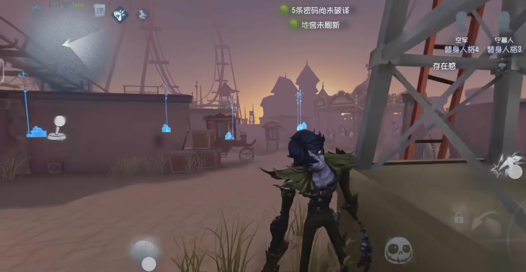第五人格愚人金怎么卡收镐