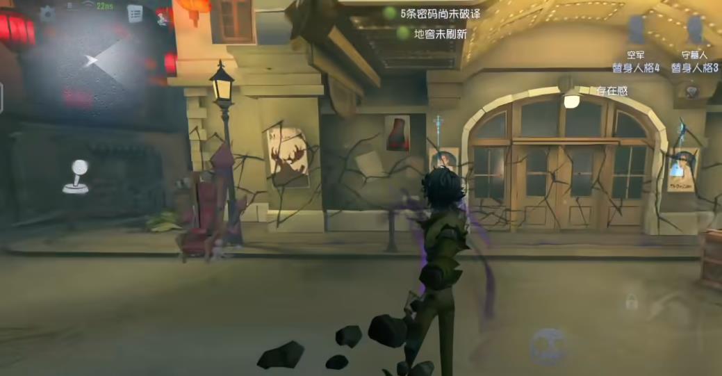 第五人格愚人金怎么卡收镐