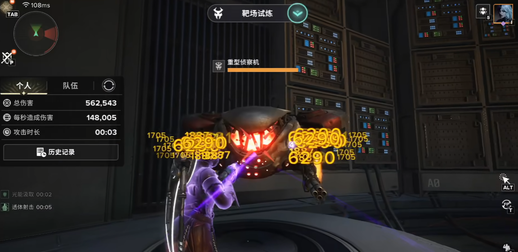 命运群星格温技能机制是什么 命运群星格温技能机制是什么