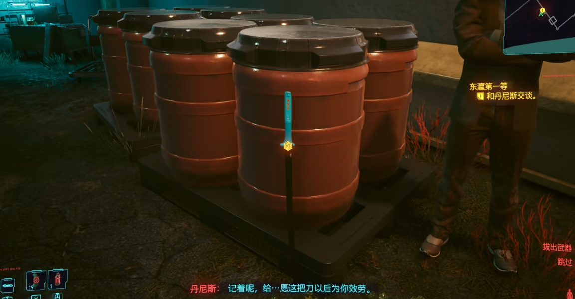 赛博朋克2077前期选择什么近战武器