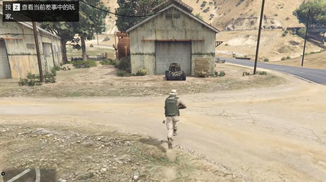 GTAOL任务恶劣天气形态怎么做 GTAOL任务恶劣天气形态怎么做