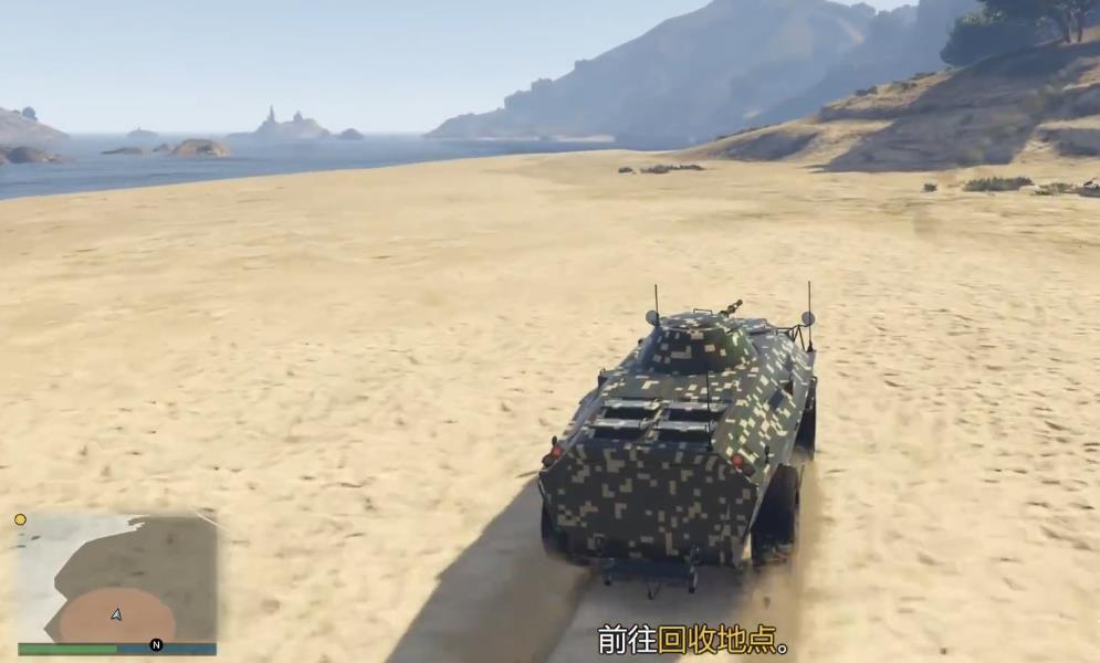 GTAOL任务离岸之财怎么做 GTAOL任务离岸之财怎么做