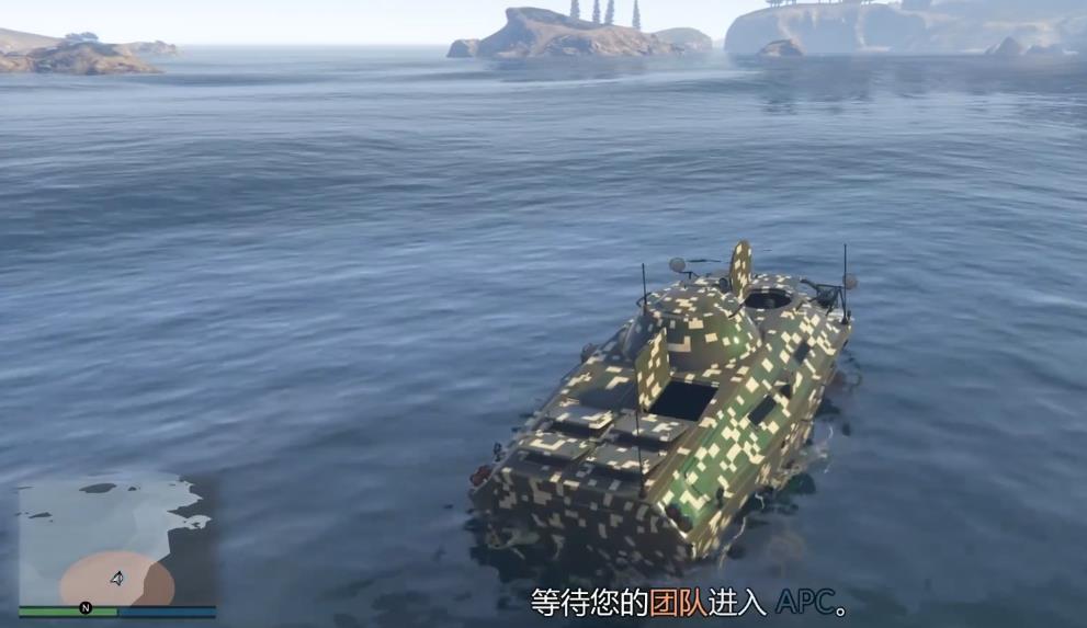 GTAOL任务离岸之财怎么做 GTAOL任务离岸之财怎么做