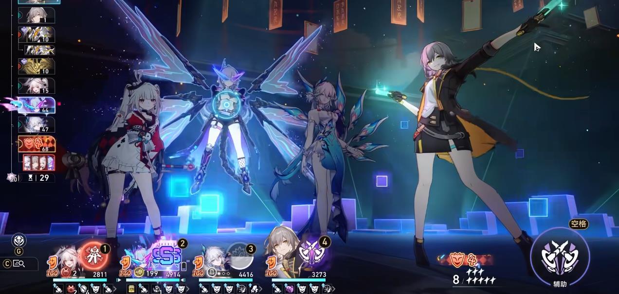崩坏星穹铁道银狼lv999技能机制是什么