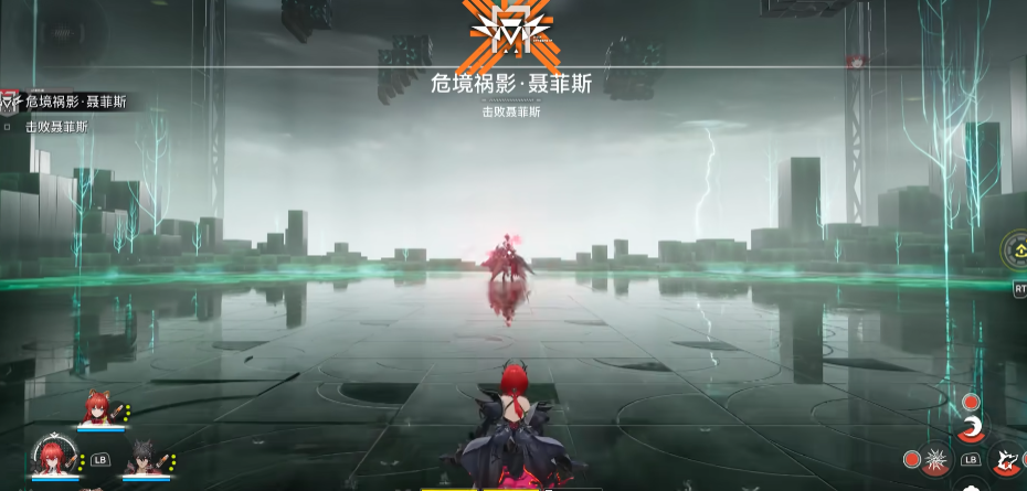 明日方舟终末地聂菲斯第一阶段有哪些招式