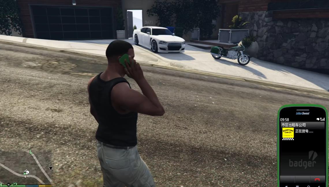 GTA5怎么靠开出租车赚钱