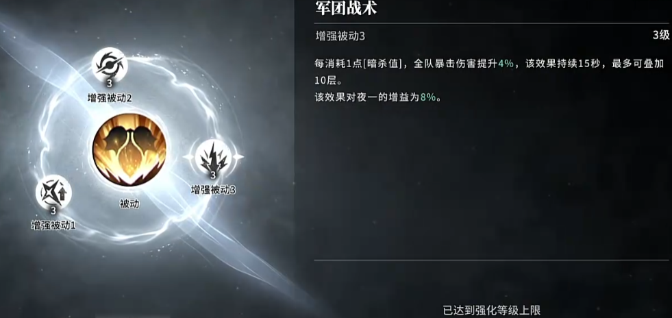 境界刀鸣碎蜂值得抽取吗 境界刀鸣碎蜂值得抽取吗