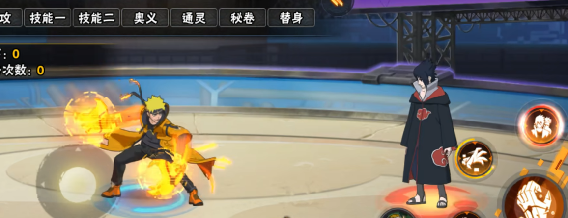 火影忍者手游赛博鸣佐的技能玩法是什么