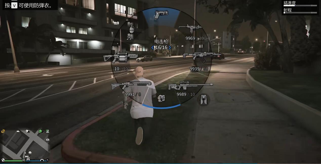 GTA5前期怎么获得电击枪