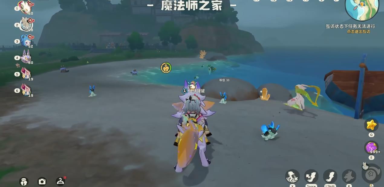 洛克王国世界咕噜球有什么区别 洛克王国世界咕噜球有什么区别