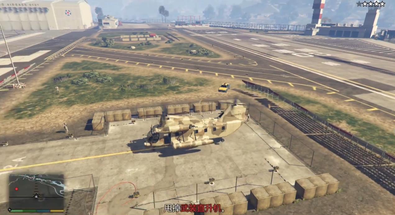 GTA5哪些点位可以获取直升机
