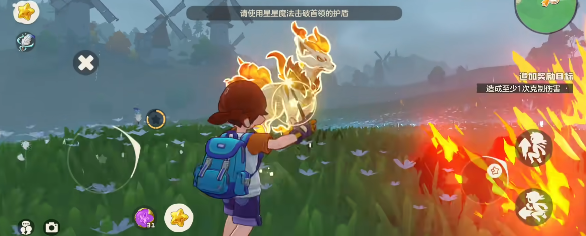 洛克王国世界首领boss要怎么打