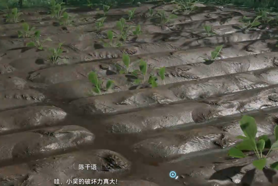 明日方舟终末地怎么完成追逐的脚步