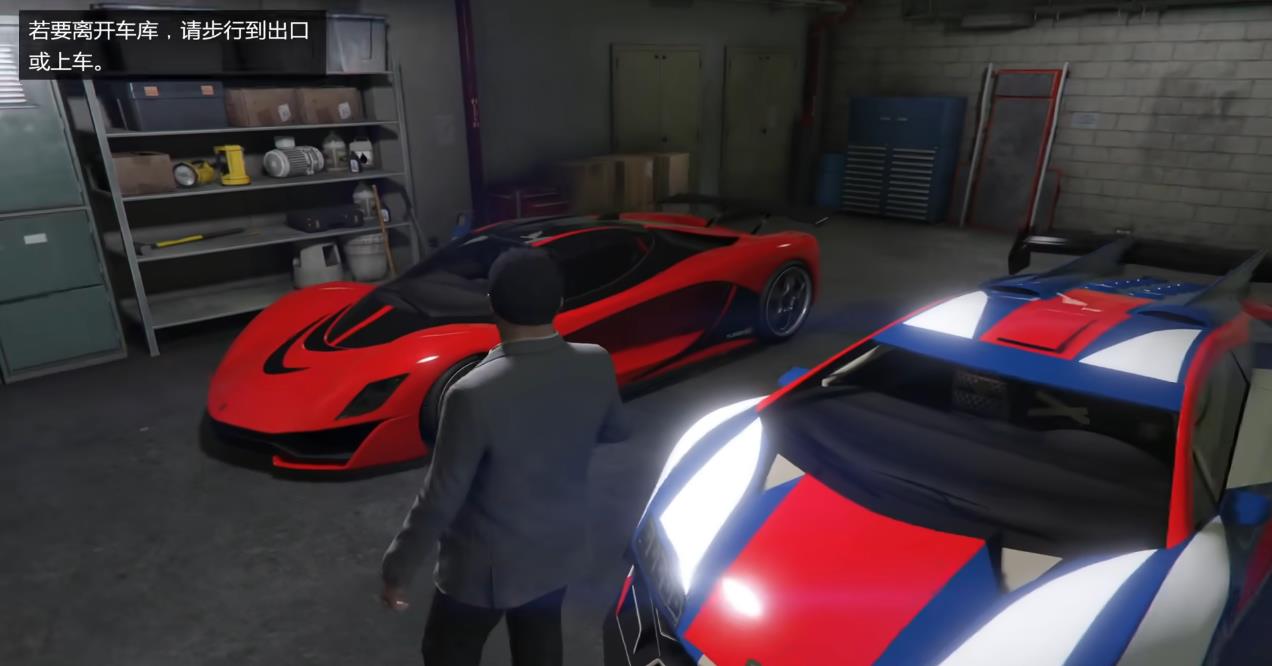 GTA5故事模式中怎么保存车辆